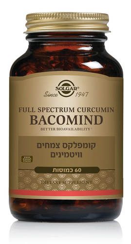 כורכומין ספקטרום בקומיינד CURCUMIN BACOMIND | מכיל 60 כמוסות |  סולגאר | Solgar