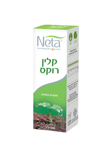 קלין רוקס | מכיל 100 מ