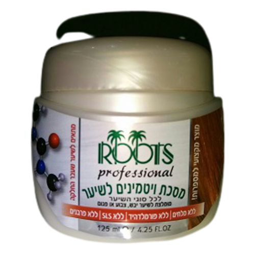 מסכת ויטמינים לשיער - 125 מ