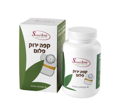 קפה ירוק פלוס | מכיל 90 קפסולות צמחים | כשר פרווה | סנסי טבע | Sensi Teva