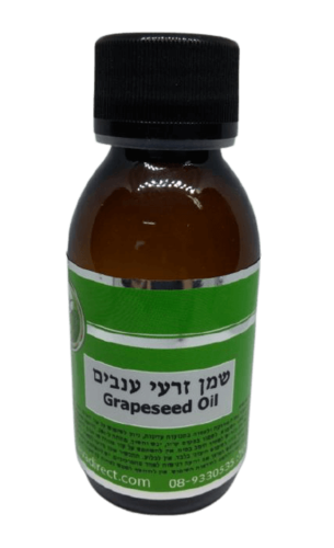 שמן זרעי ענבים 1000 מ