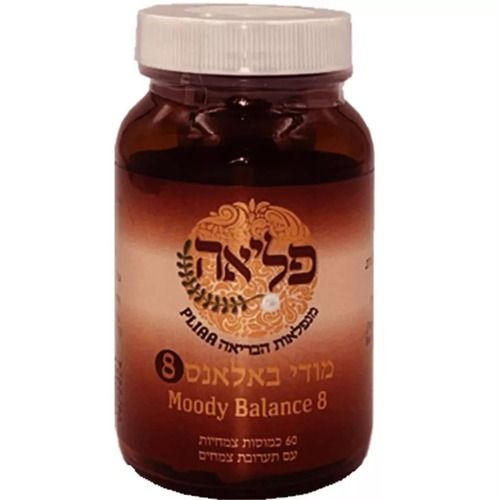 פליאה | מודי באלאנס 8 | 60 כמוסות