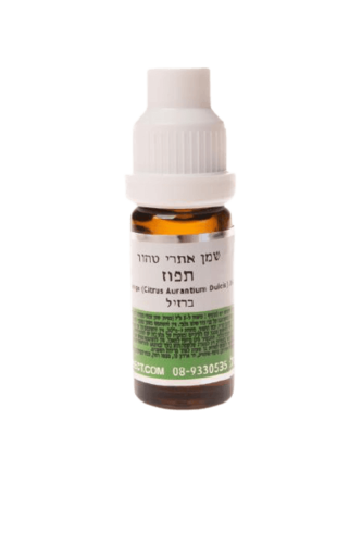 שמן תפוז | מכיל 10 מ
