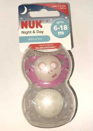 זוג מוצצי נוק נייט&דיי NUK Night&Day | זוהרים בחושך | סיליקון 6-18 חודשים |  נוק | NUK