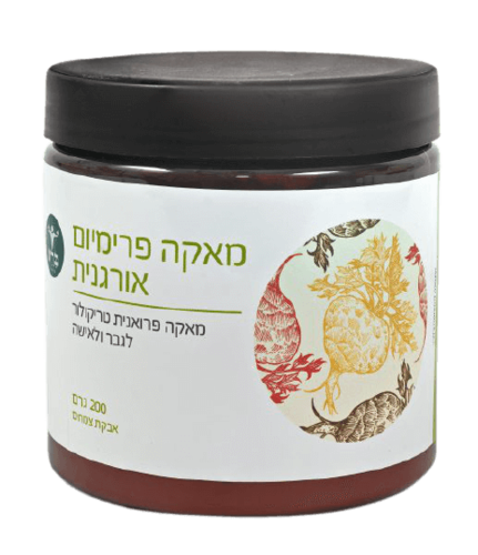 מאקה פרימיום | טריקולור אורגנית | אבקת צמחים | מכיל 200 גרם | כשרות בד"ץ |  ברא צמחים | BARA