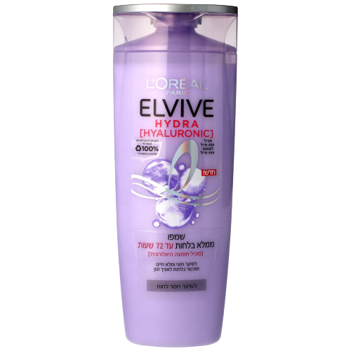 שמפו | ממלא בלחות | עד 72 שעות | לשיער חסר לחות | מכיל 500 מ