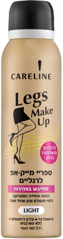 Legs Make Up | ספריי מייק-אפ לרגליים