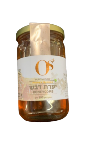 יערת דבש | מכיל 350 גרם | או אס פלוס  OS+ PURE NATURE | אוס + טבע טהור 