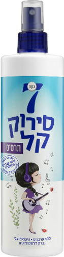 נקה 7 | סירוק קל תרסיס
