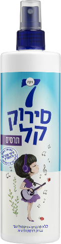 נקה 7 | סירוק קל תרסיס
