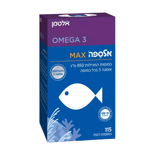 אלספה MAX | מכיל 115 כמוסות רכות | אלטמן | ALTMAN