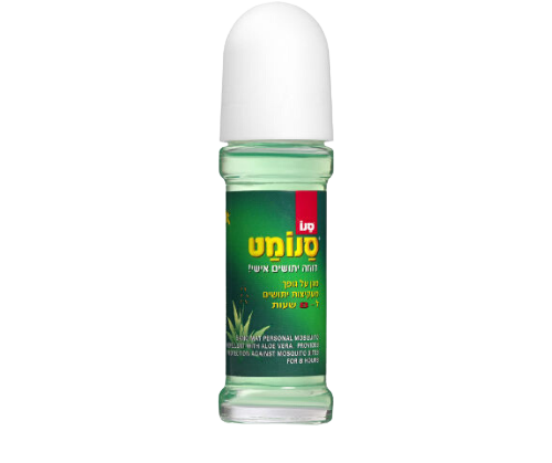 רול און דוחה יתושים אישי אלוורה - סנו - 50 מ