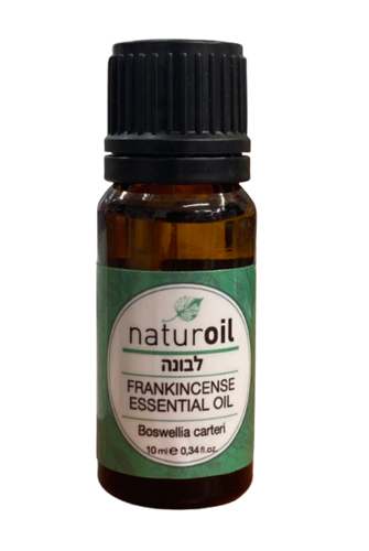 שמן לבונה | FRANKINCENSE ESSENTIAL OIL | מכיל 10 מ"ל 