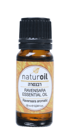 שמן רבנסרה | RAVENSARA ESSENTIAL OIL | מכיל 10 מ"ל 
