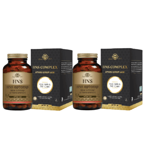 מארז זוגי HNS קומפלקס | HNS complex | 120*2 | סולגאר | Solgar