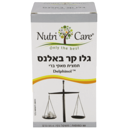 גלו קר באלנס | מכיל 90 כמוסות  נוטרי קר | Nutri Care