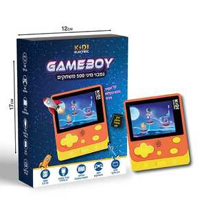 GAME BOY מיני 500 משחקים