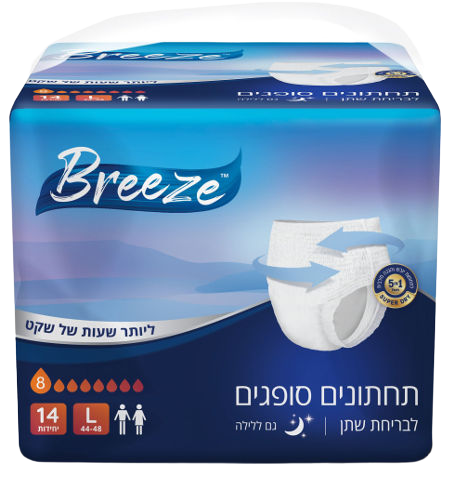 תחתונים סופגים לבריחת שתן | מידה L | מידה 44 48 | מכיל 14 יחידות | גם ללילה | בריז 