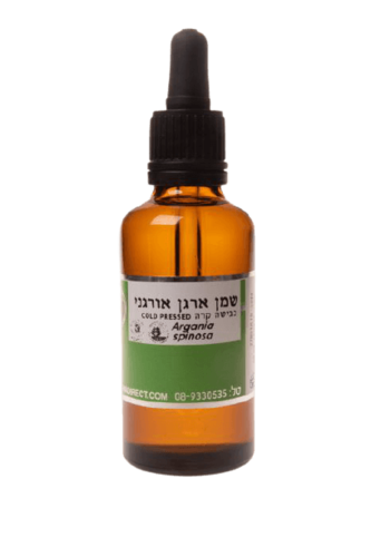 שמן ארגן אורגני | מכיל 100 מ