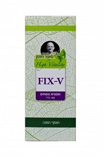 לטיפול בורידים ברגליים סופר חוסן | 100 מ