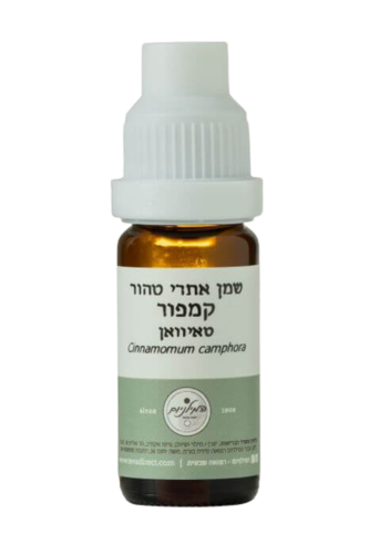 שמן קמפור | מכיל 10 מ
