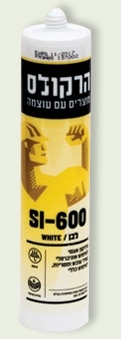 הרקולס סיליקון -600SI