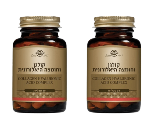 מבצע זוגי | קולגן וחומצה היאלורונית | 60 טבליות סהכ |  סולגאר | Solgar