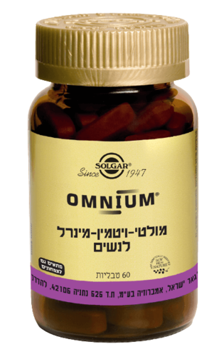 מולטי ויטמין מינרל לנשים | מכיל 60 טבליות | מתאים לצמחונים וטבעונים  סולגאר | Solgar