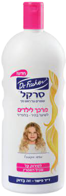 דר פישר | מרכך לילדים סרקל | שומרים על ראש נקי | לשיער בהיר - בלונדיני | מכיל 1 ליטר ד"ר פישר | Dr. Fischer