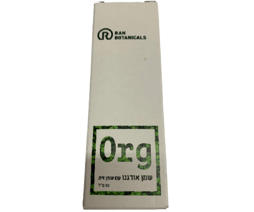 שמן אורגנו עם שמן זית ORG | מכיל 50 מ