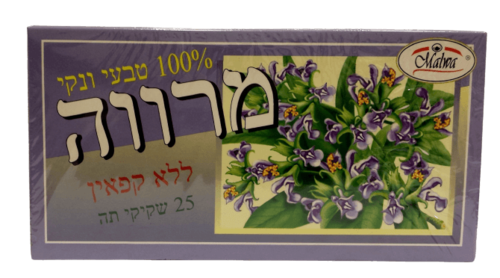 תה מרווה | ללא קפאין | 25 שקיקים | מבית מלווה Malwa | מלווה 
