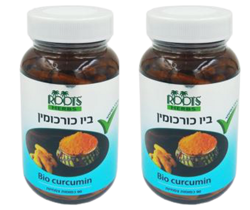 ביו כורכומין | מכיל 180 כמוסות | מבע זוגי | רוטס | ROOTS