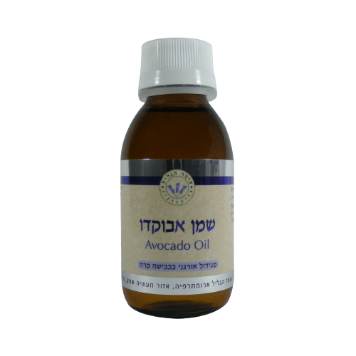שמן אבוקדו עומר הגליל - 100 מ"ל עומר הגליל | Omer Hagalil