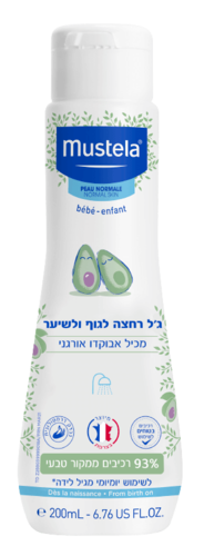 ג'ל רחצה לגוף ולשיער התינוק | מכיל 200 מ