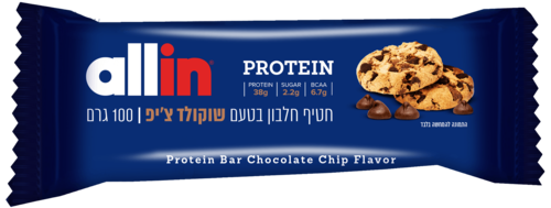 חטיף חלבון בטעם שוקולד צ'יפס | 100 גרם | 38 גרם חלבון | אול-אין | ALLIN