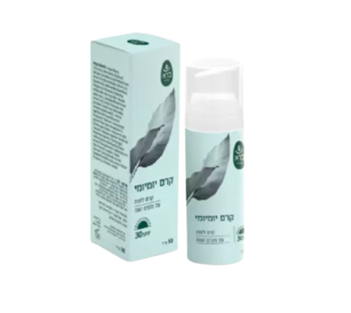 קרם יומיומי | קרם לחות | עם מקדם הגנה 30 SPF | מכיל 50 מ