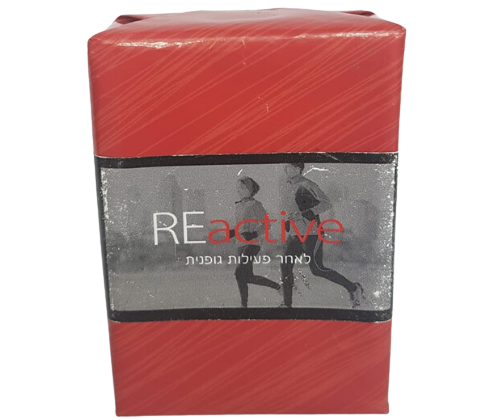 REactive | סבון מיוחד לאחר פעילות גופנית |