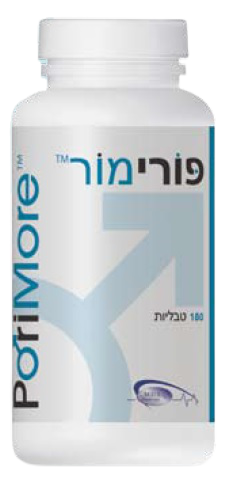 פורימור PORIMORE | מכיל 180 טבליות |