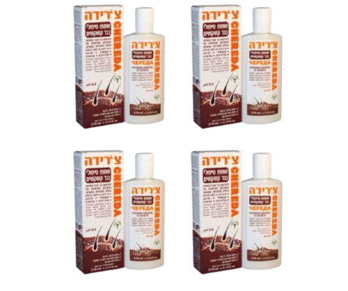 מבצע רביעיית צ