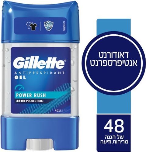 ג'ילט | דאודורנט קליר ג'ל | 70 מ