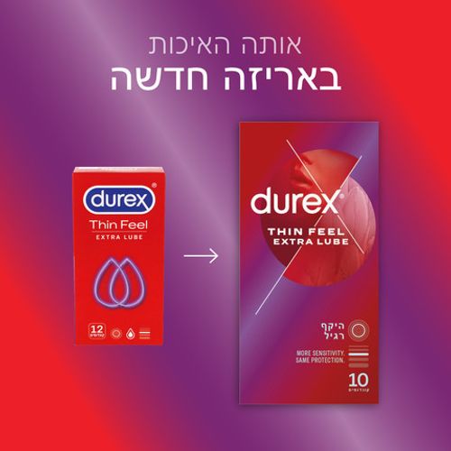 קונדומים דורקס Thin Feel - Extra Lube | מכיל 10 יחידות | דורקס | Durex