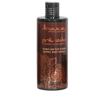 שמפו ארגן מתאים לכל סוגי השיער של ארגניה 450ml ARGANIA | ארגניה