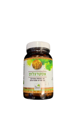 אסטרגלוס | מכיל 90 כמוסות צמחיות | עם שורש אסטרגלוס | תוסף תזונה | כשר פרווה |  דר. גרין | Dr. Green