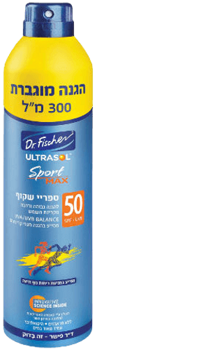 אולטרסול | ספריי שקוף | הגנה מהשמש | SPORT MAX | SPF 50 | ספריי רציף תחליבי | 300 מ