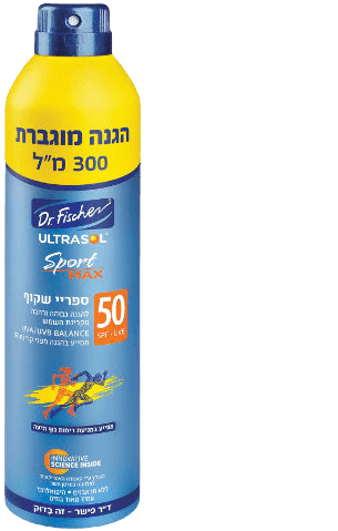 אולטרסול | ספריי שקוף | הגנה מהשמש | SPORT MAX | SPF 50 | ספריי רציף תחליבי | 300 מ"ל | ד"ר פישר | Dr. Fischer