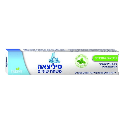 הובנר | סיליצאה | משחת שיניים | 50מ"ל הובנר טננבלוט | Hubner Tannenblut
