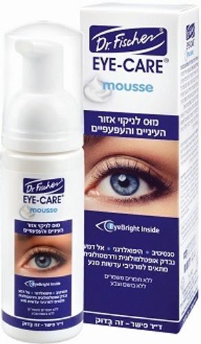 מוס לניקוי העיניים והעפעפיים - 50 מ