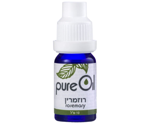 PURE OIL - שמן אתרי רוזמרין