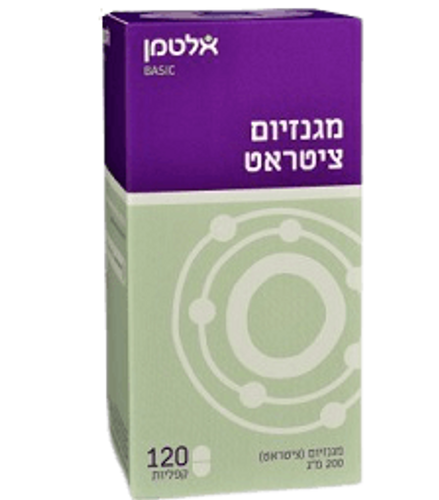 מגנזיום ציטראט | 200 מ
