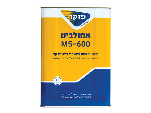 זפת קר/ציפוי מאחה 15 ק